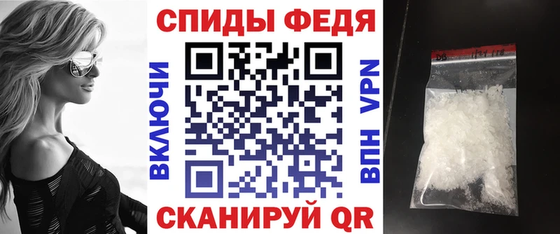 продажа наркотиков  Красково  Амфетамин VHQ 