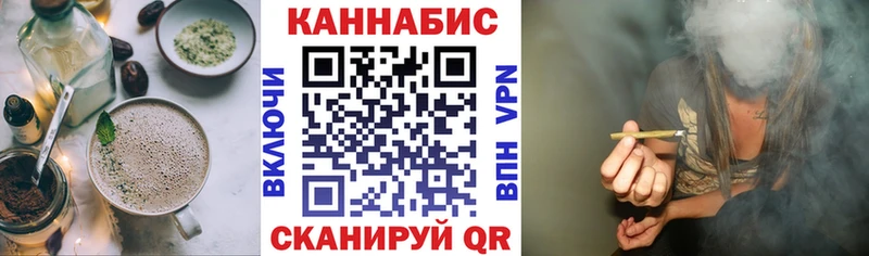 как найти закладки Красково Печенье с ТГК марихуана