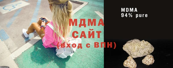 сатива Балабаново