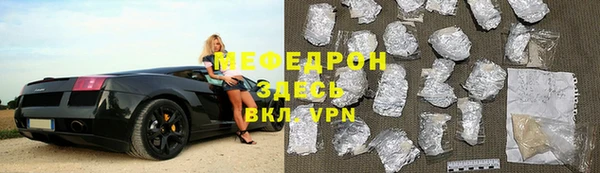 сатива Балабаново