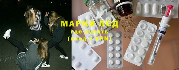 МДПВ Баксан
