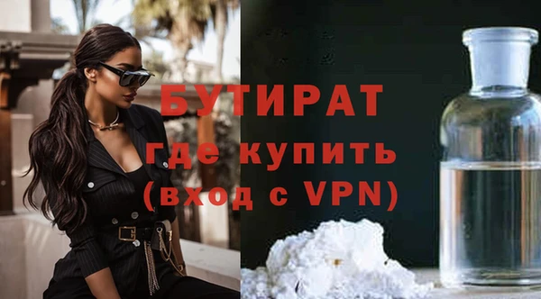 МДПВ Баксан