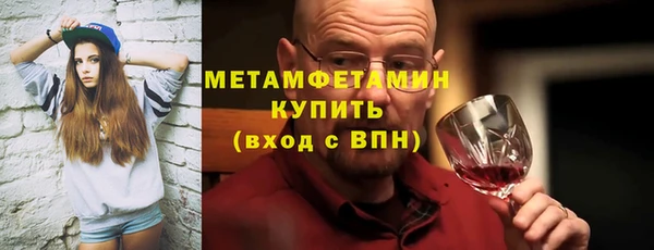 МДПВ Баксан