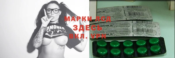 МДПВ Баксан