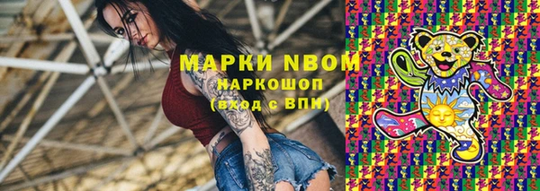 МДПВ Баксан