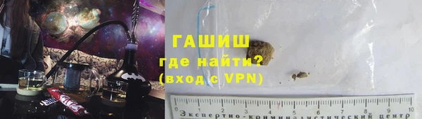 сатива Балабаново