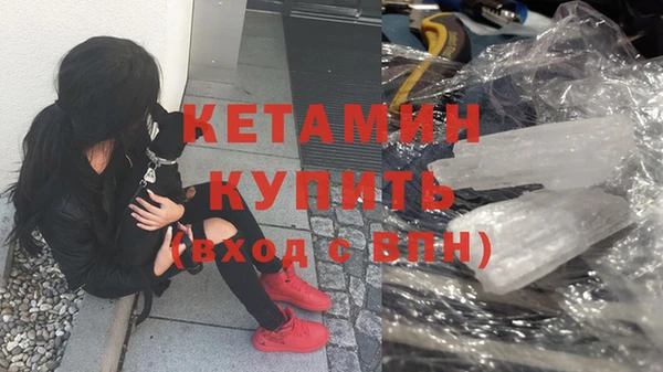 МДПВ Баксан