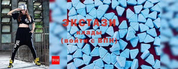 мефедрон Балахна