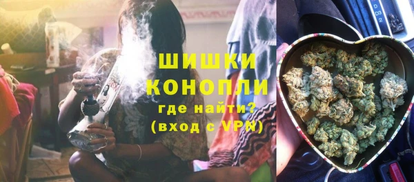 сатива Балабаново