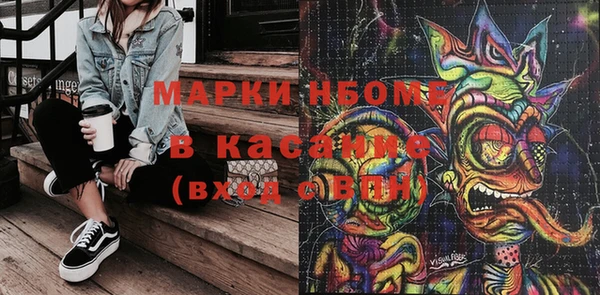 МДПВ Баксан
