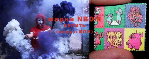 МДПВ Баксан