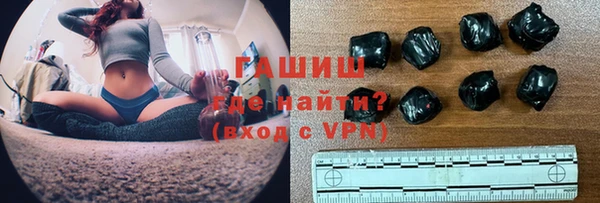 МДПВ Баксан