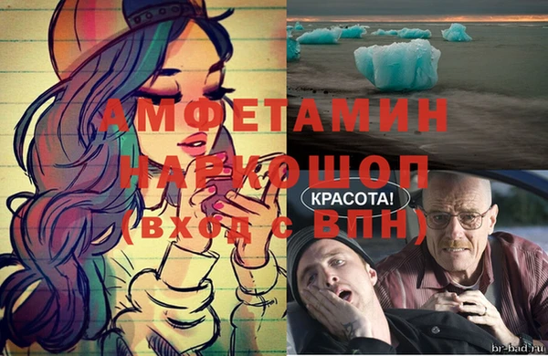 МДПВ Баксан