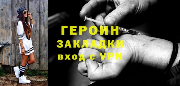 МДПВ Баксан