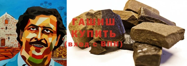 МДПВ Баксан