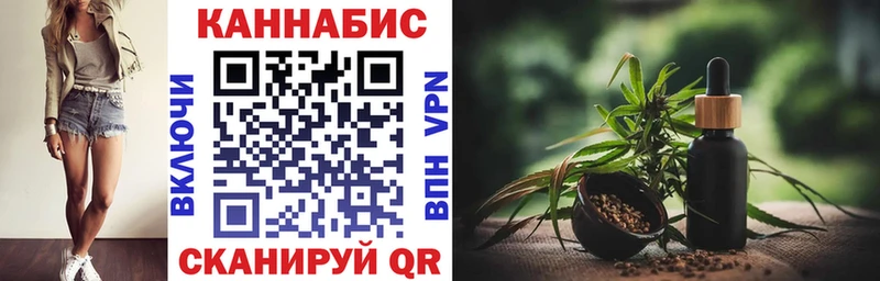 где купить   Красково  Шишки марихуана Ganja 